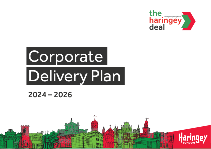 2024 – 2026 年企业交付计划